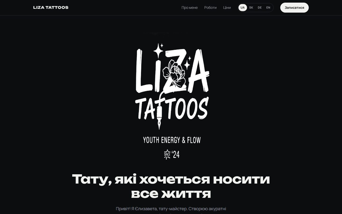 Liza Tattoos — desktop