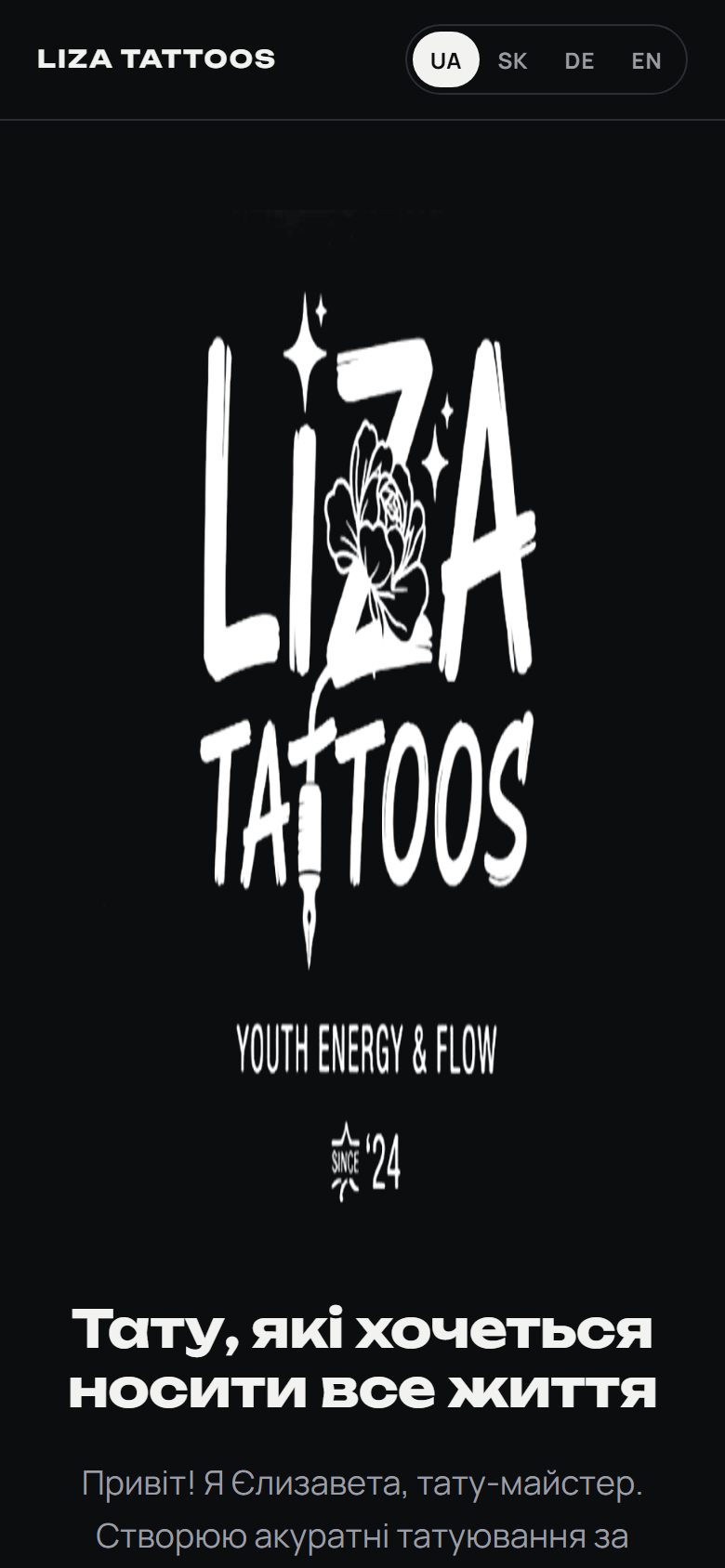 Liza Tattoos — mobile